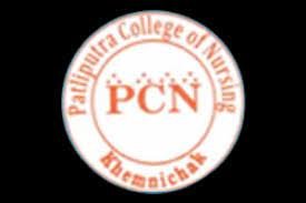 Patliputra College of Nursing, Patna